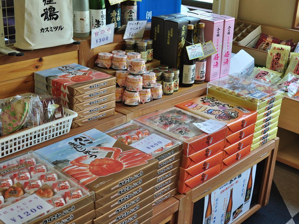 Sazu Onsen Yusho Hotel Kami  Buitenkant foto